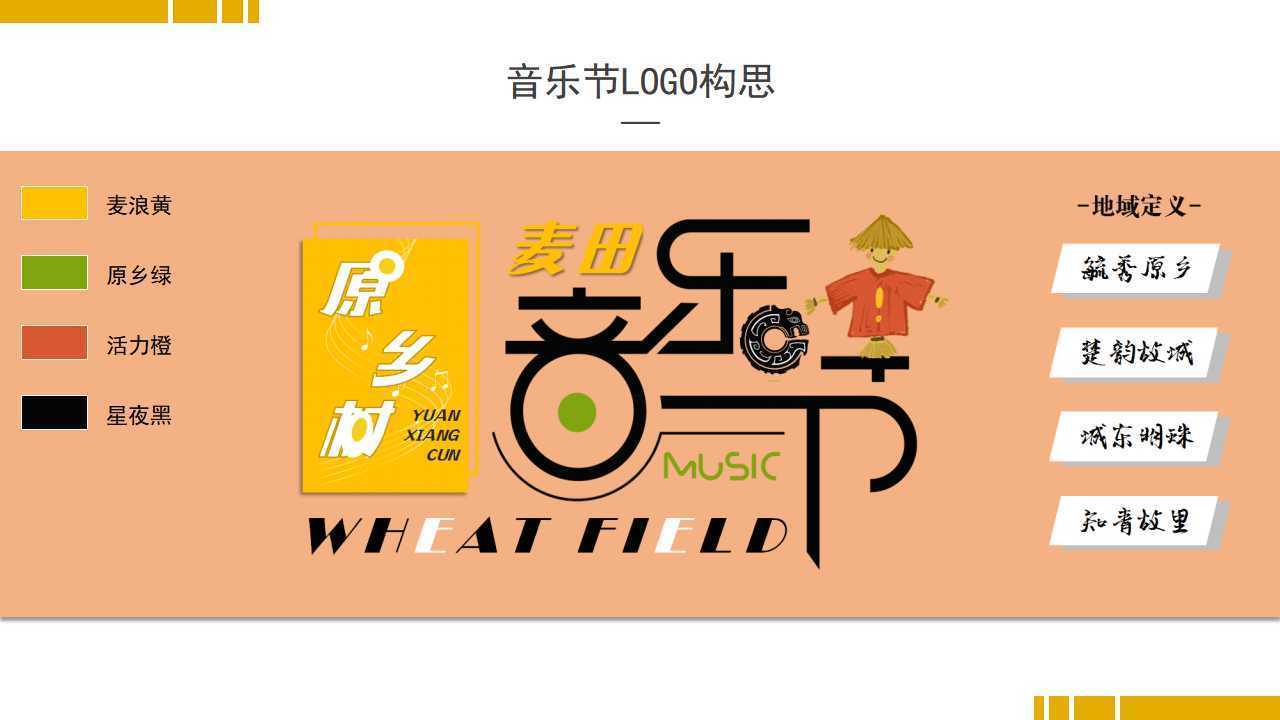 同尘影视浅色极简